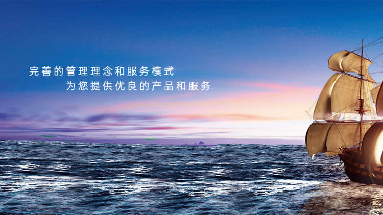鄭州五祥電子科技有限公司