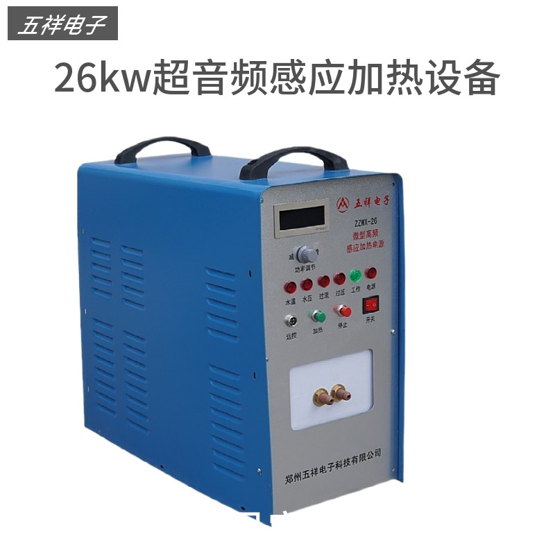 高頻釬焊機(jī)為什么要配紅外測(cè)溫儀使用？